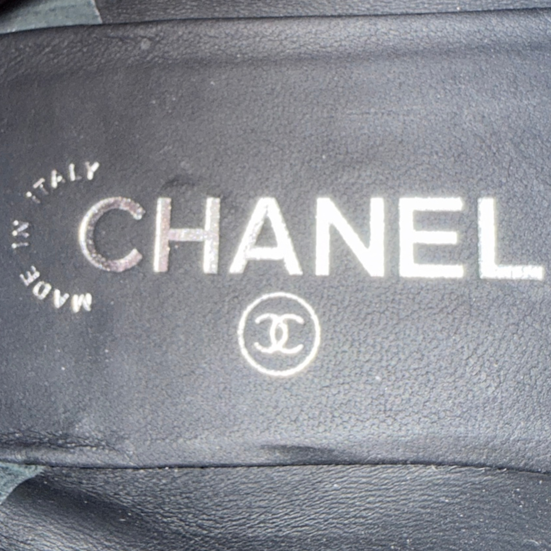 CHANEL BALLERINA SCHUHE AUS TEXTIL IN MEHRFARBIG GR. 37 (F G02819)