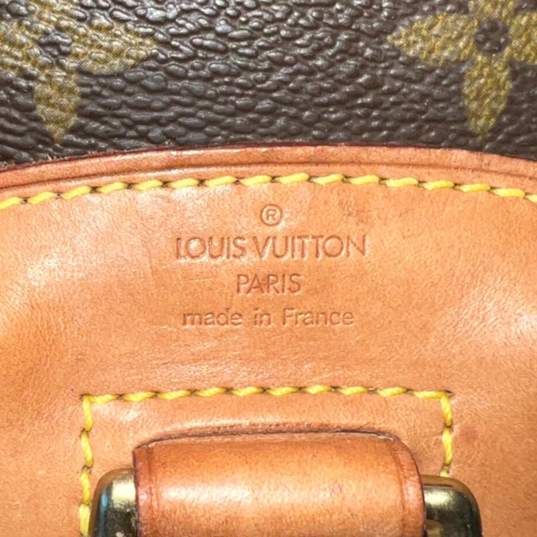 46032-Louis-Vuitton-Montsouris-Monogram-Canvas_2d_0034