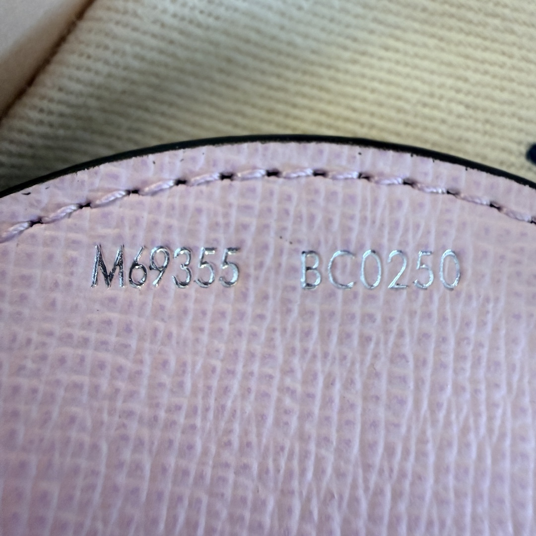 Louis Vuitton Keychain & Bag Charm 'Illustre' in Monogram Escale Canvas (M69355)