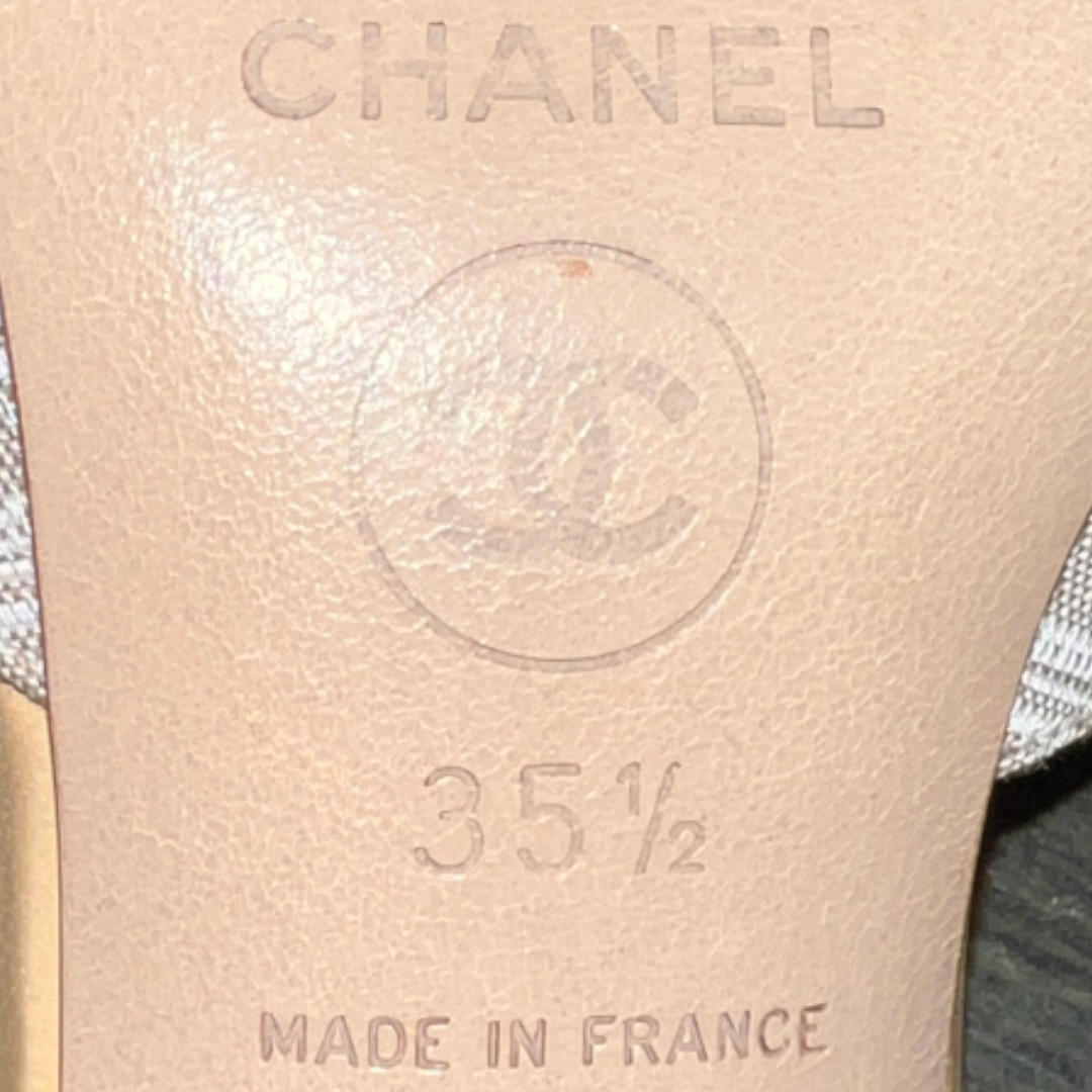 47635_Chanel_Schuhe_2D_0017 CHANEL PUMPS AUS NEW TRAVEL LINE NYLON IN BEIGE GR. 35,5 (B23102F)