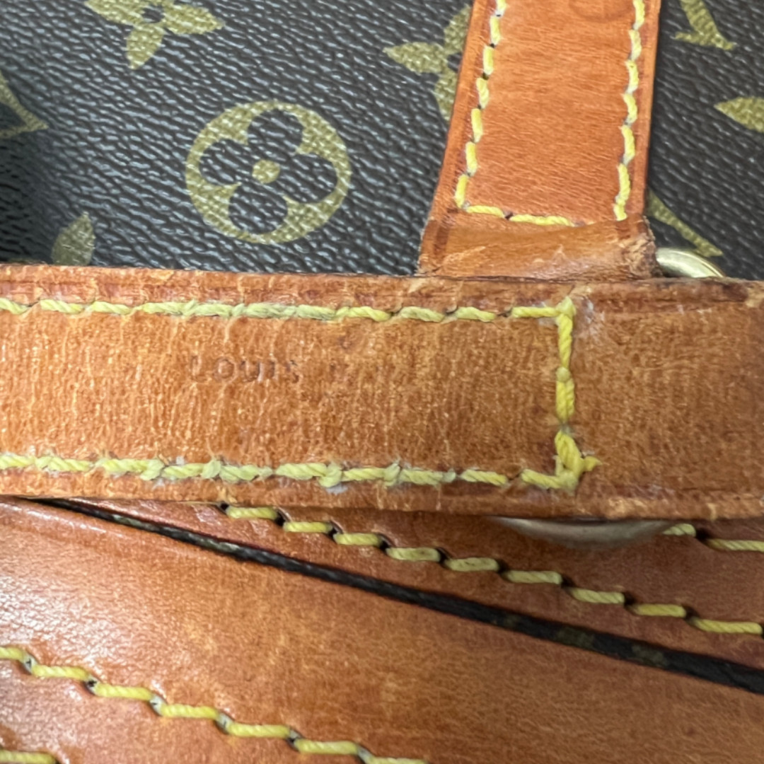 LOUIS VUITTON TRAIN CASE BEAUTY-CASE AUS MONOGRAM CANVAS IN VUITTONITE