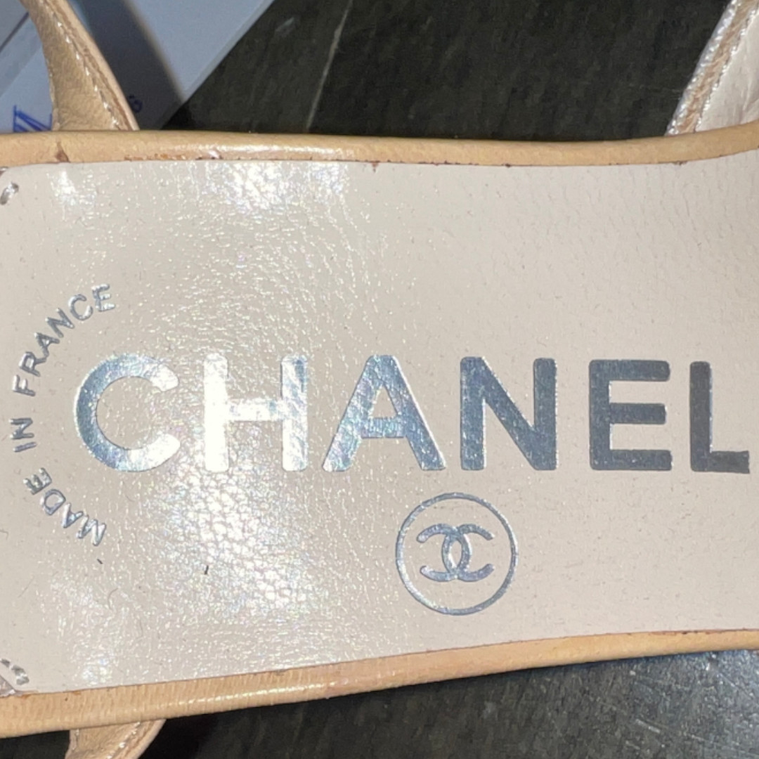 47635_Chanel_Schuhe_2D_0016 CHANEL PUMPS AUS NEW TRAVEL LINE NYLON IN BEIGE GR. 35,5 (B23102F)