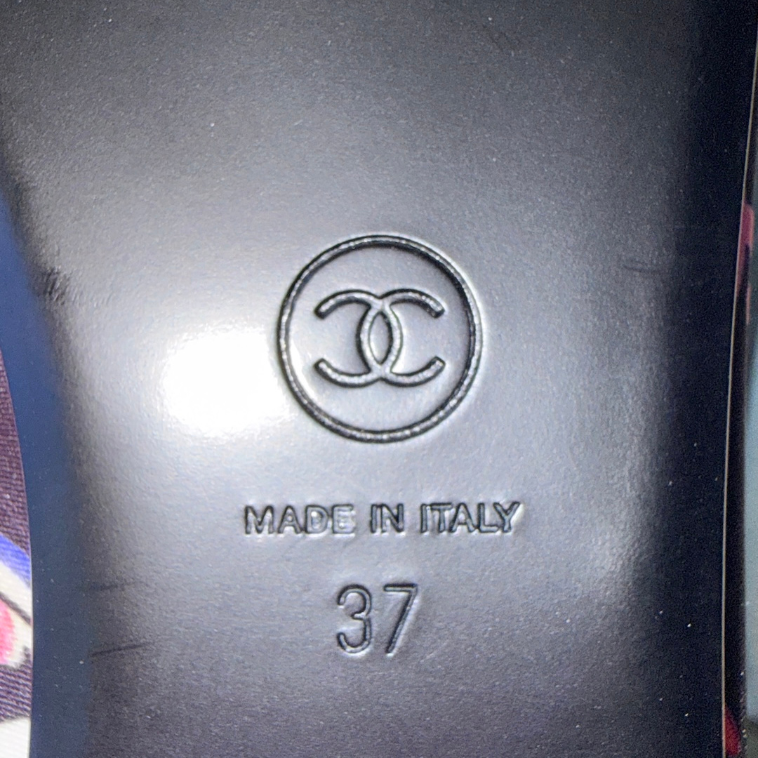 CHANEL BALLERINA SCHUHE AUS TEXTIL IN MEHRFARBIG GR. 37 (F G02819)