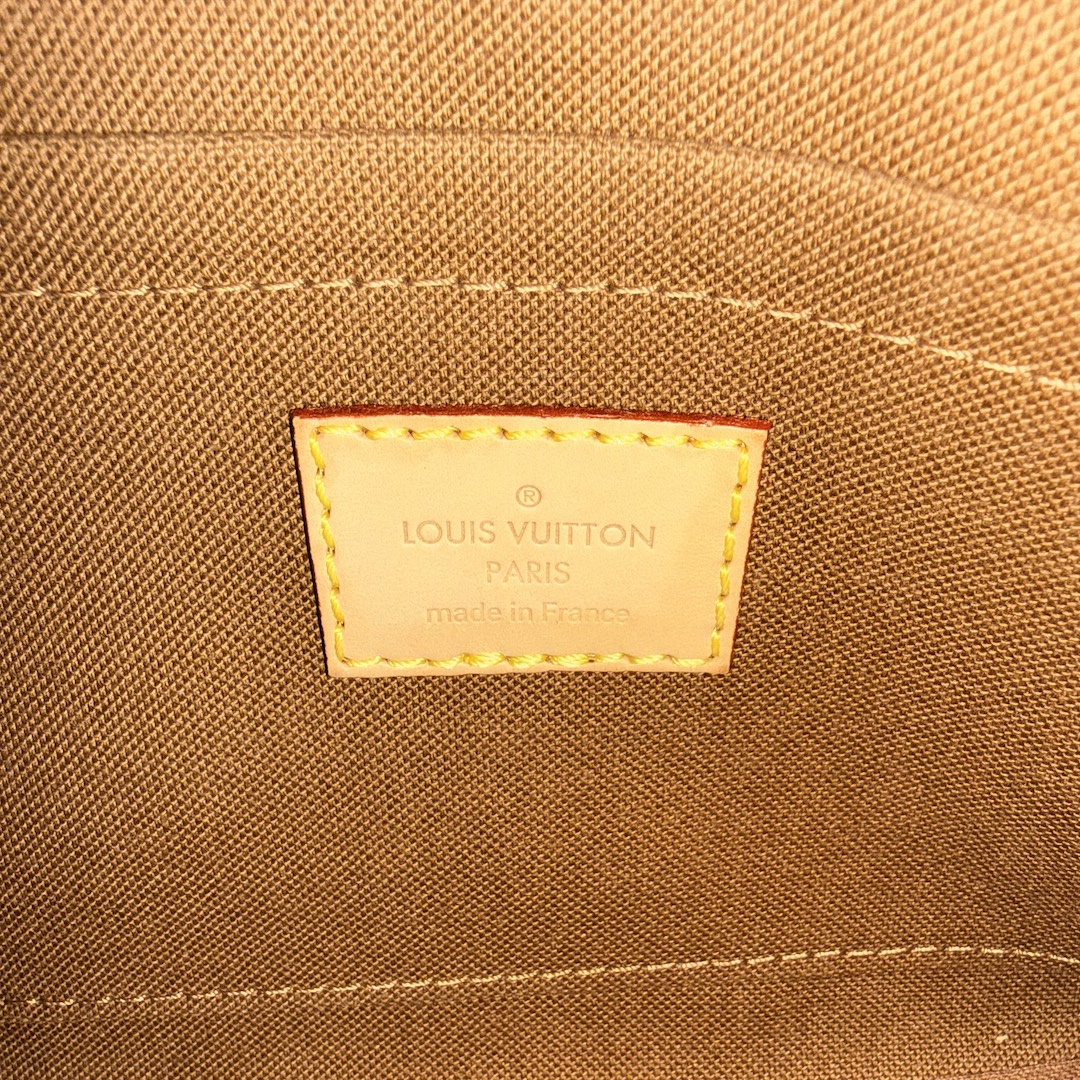 LOUIS VUITTON MULTI POCHETTE ACCESSOIRES HANDTASCHE AUS MONOGRAM CANVAS IN KAKI (M44813)