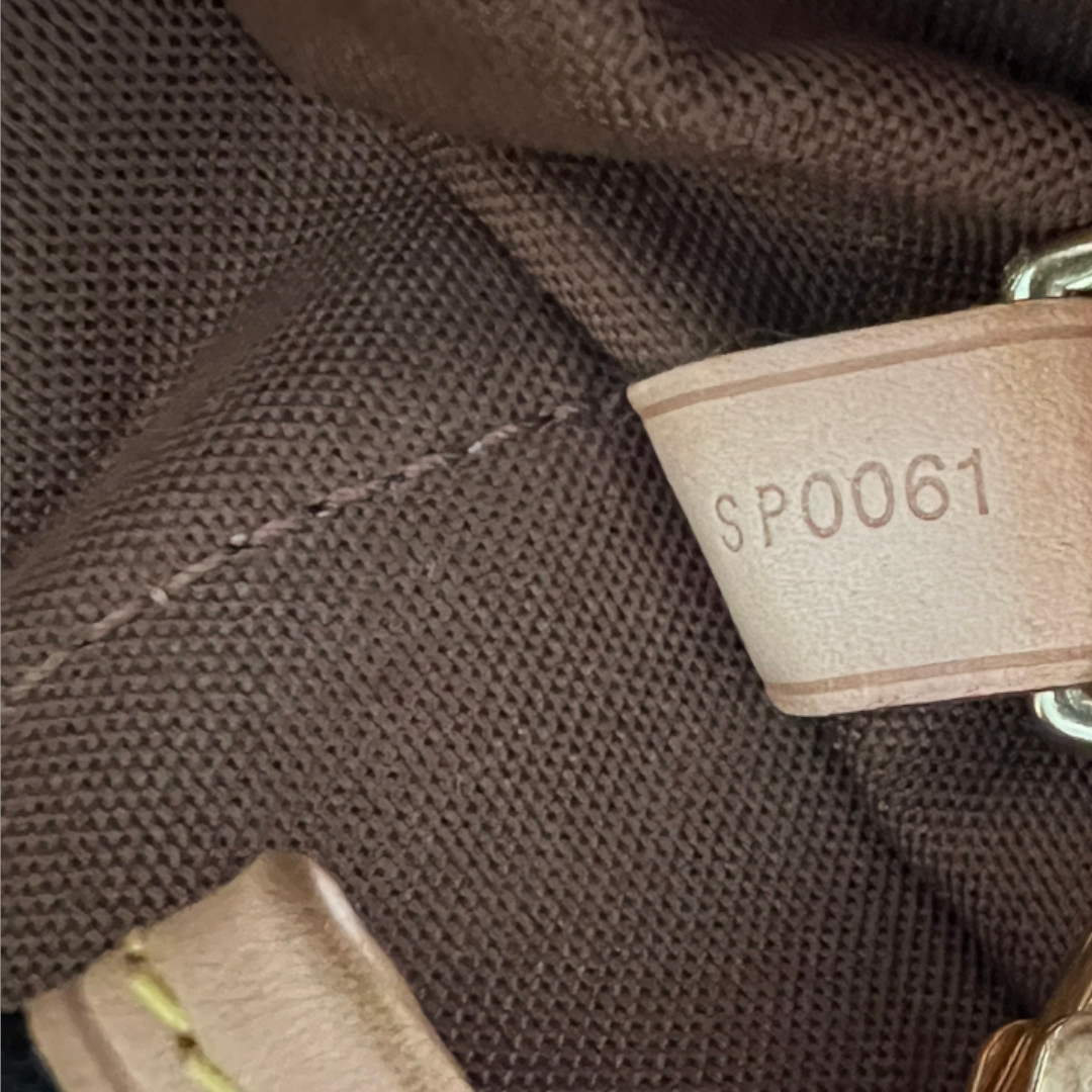 43055_Louis-Vuitton_2D_0006 LOUIS VUITTON PORTABLE BANDOULIÈRE KLEIDERSCHUTZHÜLLE AUS DAMIER EBENE CANVAS