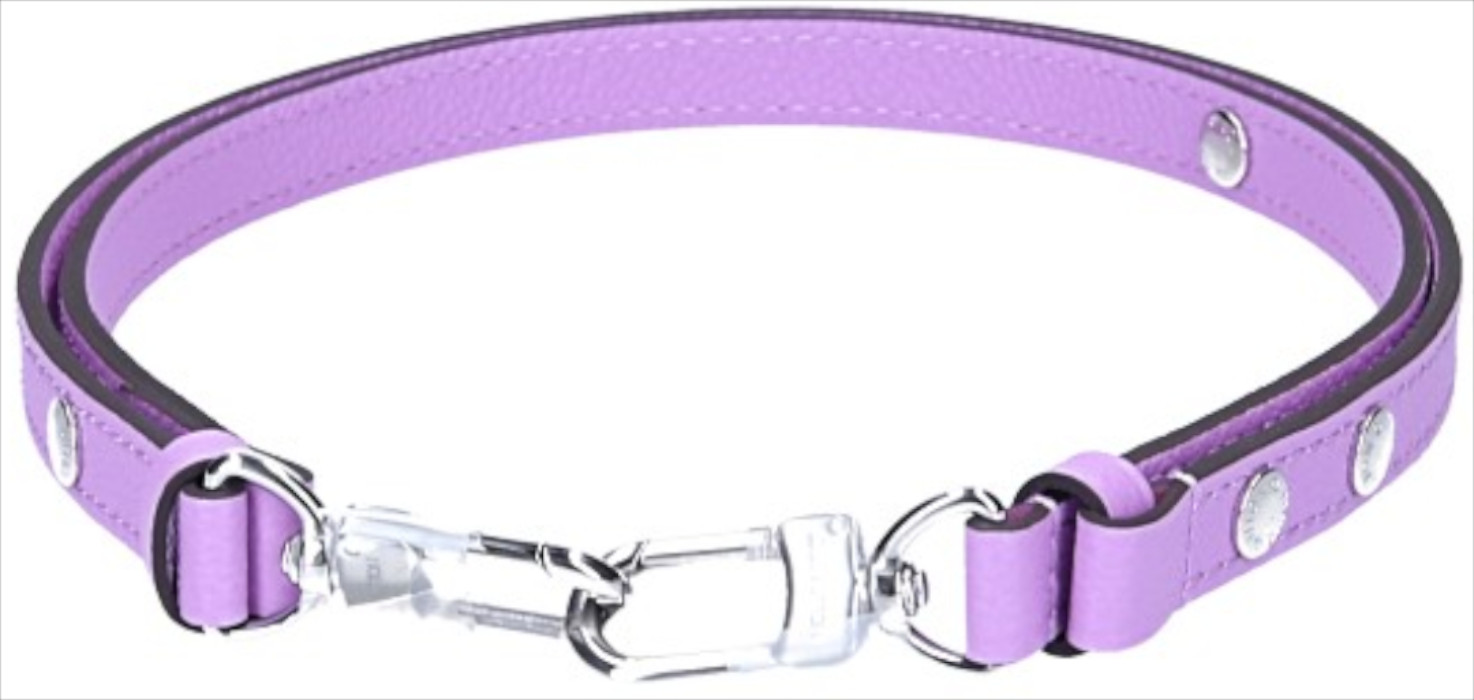 Louis Vuitton Adjustable Shoulder Strap Made of Rinds Leather in Lilac Provence with Shw